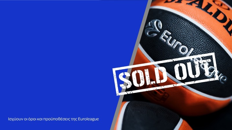 Pre-sale tickets sold out 