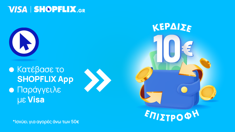 visa and shopflix promotion. download the Shopflix app, order with visa, get 10 euros cashback on purchases over 50 euros